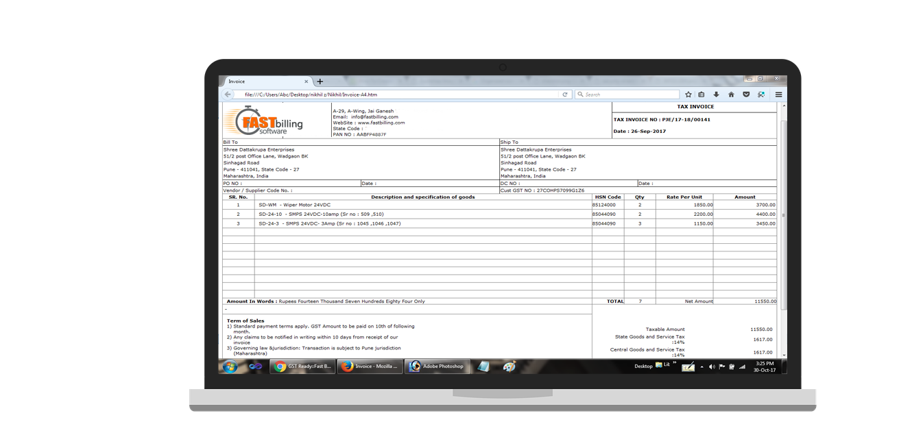 Manufacturing screenshot of invoice